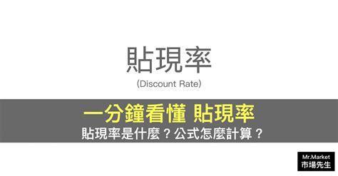 晦氣是什麼|【晦氣】的意思是什麼？【晦氣】是什麼意思？ – 成語故事